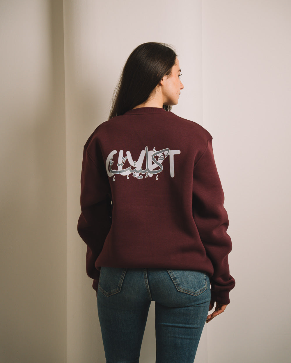 Women CrewNeck ( كليبت ) SweatShirt