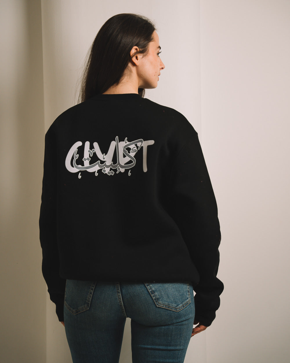 Women CrewNeck ( كليبت ) SweatShirt