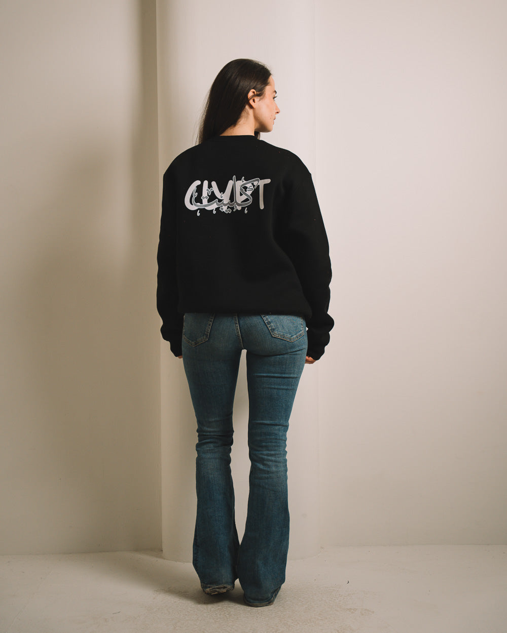 Women CrewNeck ( كليبت ) SweatShirt